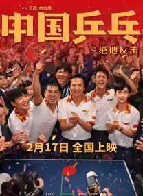 在线毛片网